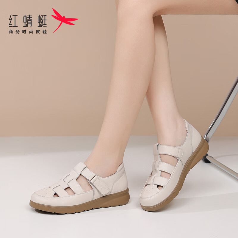 Red Dragonfly Women's Beach Open-Toe Leather Sandals Soft Sole Casual Flat Versatile Shoes WTB251721 Off-White Size 36