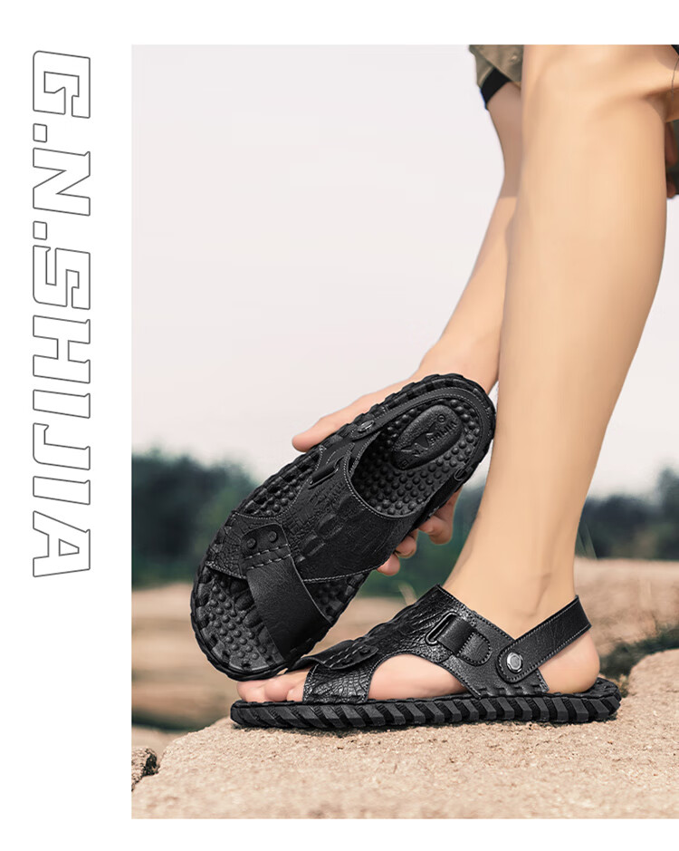 G.N.Shi Jia Father's Day Gift Men's Summer Breathable Leather Sandals Soft Sole Casual Beach Slippers 6
