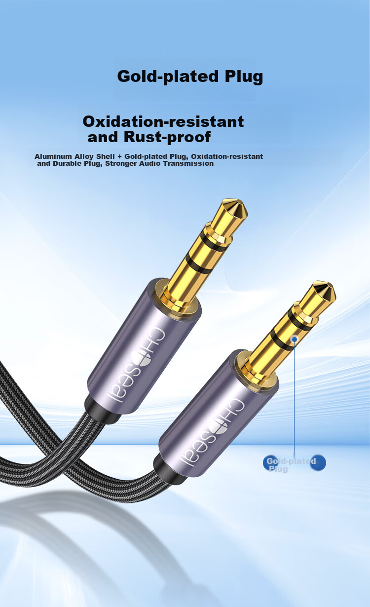 CHOOSEAL (CHOSEAL) 3.5mm Male to Male Car AUX Audio Cable, Graphene Shielded Braided Wire Body, Phone Laptop Headphone Speaker Connection Cable, 2 Meters, QS3566T2 8
