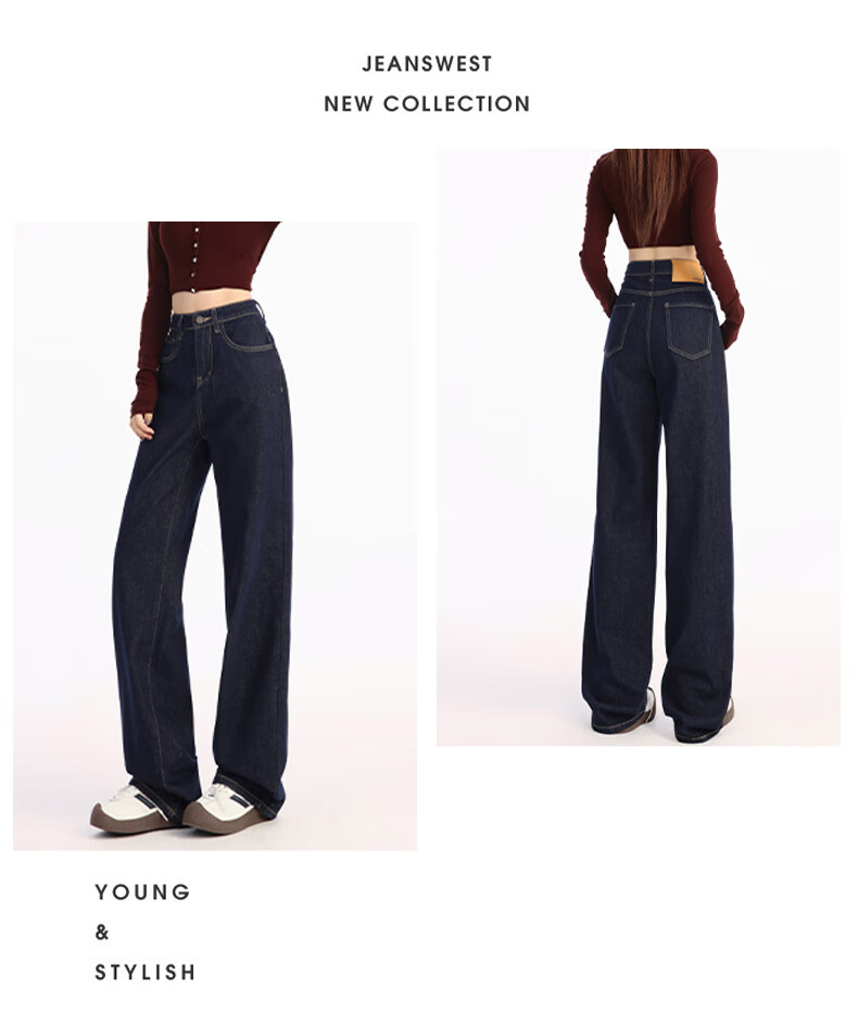 Jeanswest Women's Summer Wide-Leg Straight High-Waist Slim Fit Lightweight Narrow Blue Jeans, Size S 6