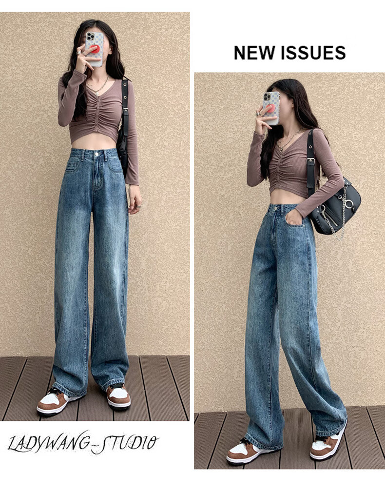 Langsha Narrow Fit Women's Jeans Spring Autumn 2026 New Wide Leg High Waist Loose Draped Slim Straight Floor-Length Pants 11