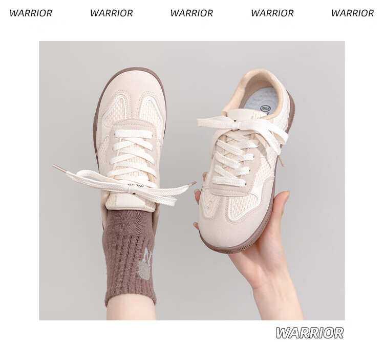 Warrior Women's German Training Shoes Spring Casual Retro Sneakers 0567 Beige/White Size 38 7