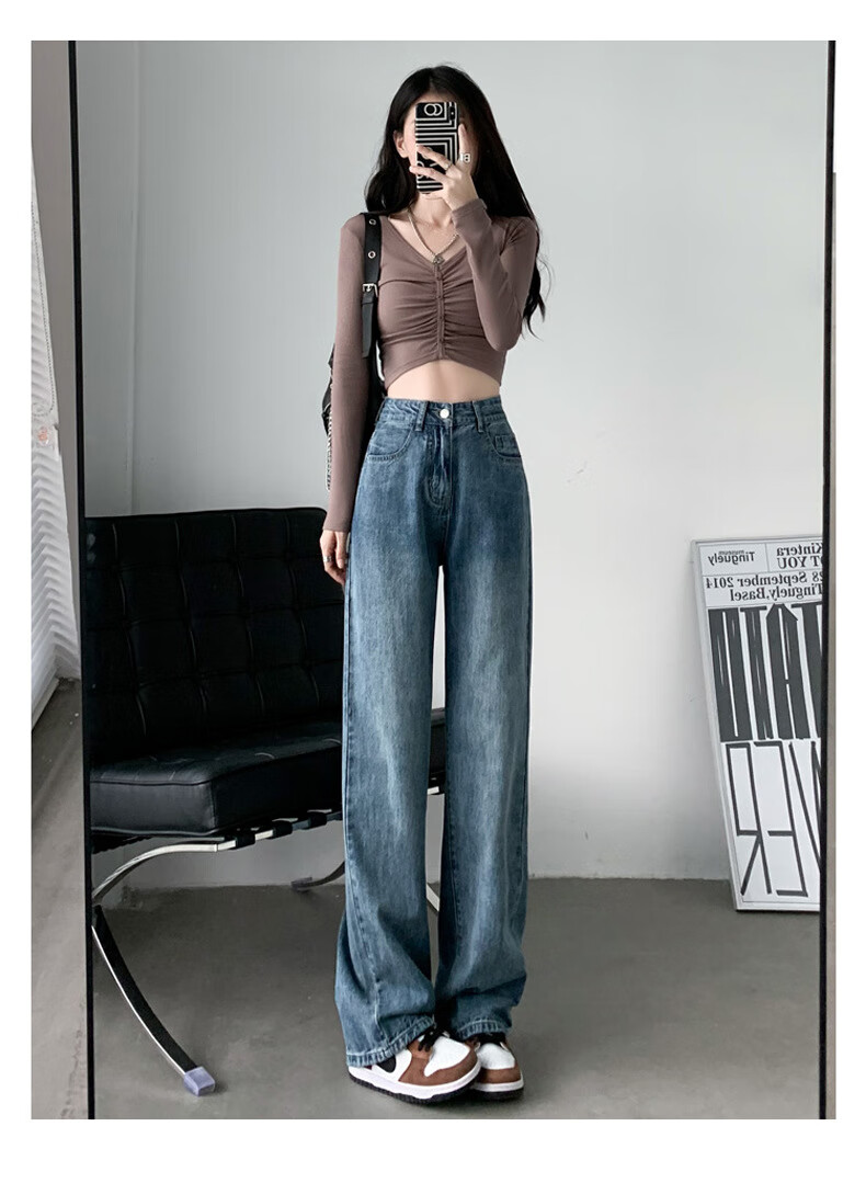 Langsha Narrow Fit Women's Jeans Spring Autumn 2026 New Wide Leg High Waist Loose Draped Slim Straight Floor-Length Pants 12