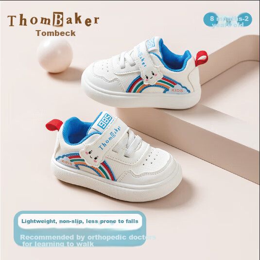 ThomBaker -01217693