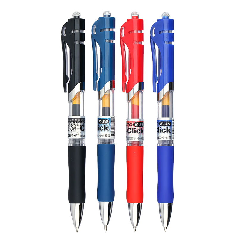 M&G K35 Black 0.5mm Retractable Gel Pen Bullet Tip Office Student Exam Water Pen Business Signature Pen Teacher Special Ballpoint Pen 12pcs