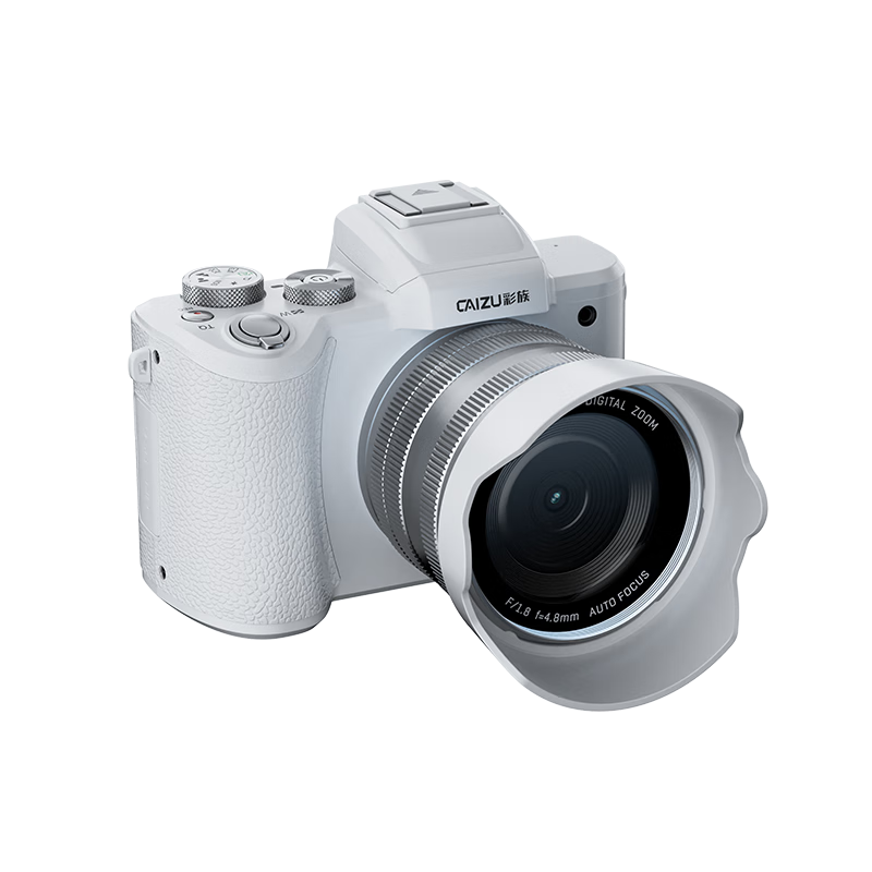 CAIZU 88 Million Pixel Selfie Dual Camera C7S Digital Camera, 8K Video Recording Entry-Level Vlog Mirrorless Camera, Large Aperture Lens, Birthday And Holiday Gift