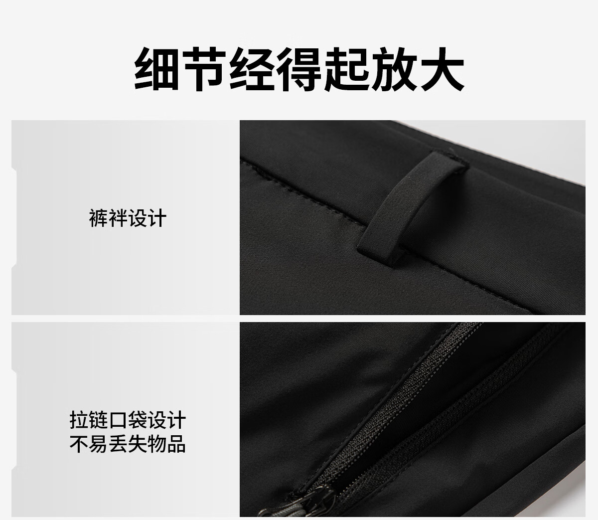 TOREAD Functional Pants for Men, Spring And Summer Outdoor Elastic Breathable Quick-Dry Trousers, Casual Hiking And Mountaineering Pants TAMMEN81823 12