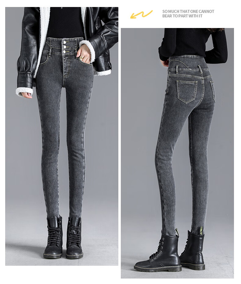 Pierre Cardin Jeans for Women, Autumn Season, Heightening And Slimming Effect, Versatile Retro Style, Tight-Fitting Pencil Leg, Elastic Pants, Black, Size 27 13