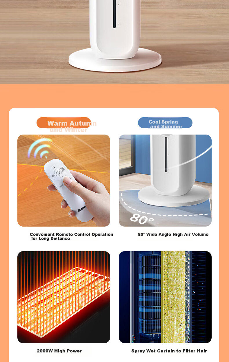GREE [Cool And Warm] Home Remote Control Air Conditioner Fan Cooling Fan Negative Ion Purification Humidifying Floor Water-Cooled Tower Fan Cold Air Machine Temperature Reduction Cooling Fan KS-04X71RDg 10