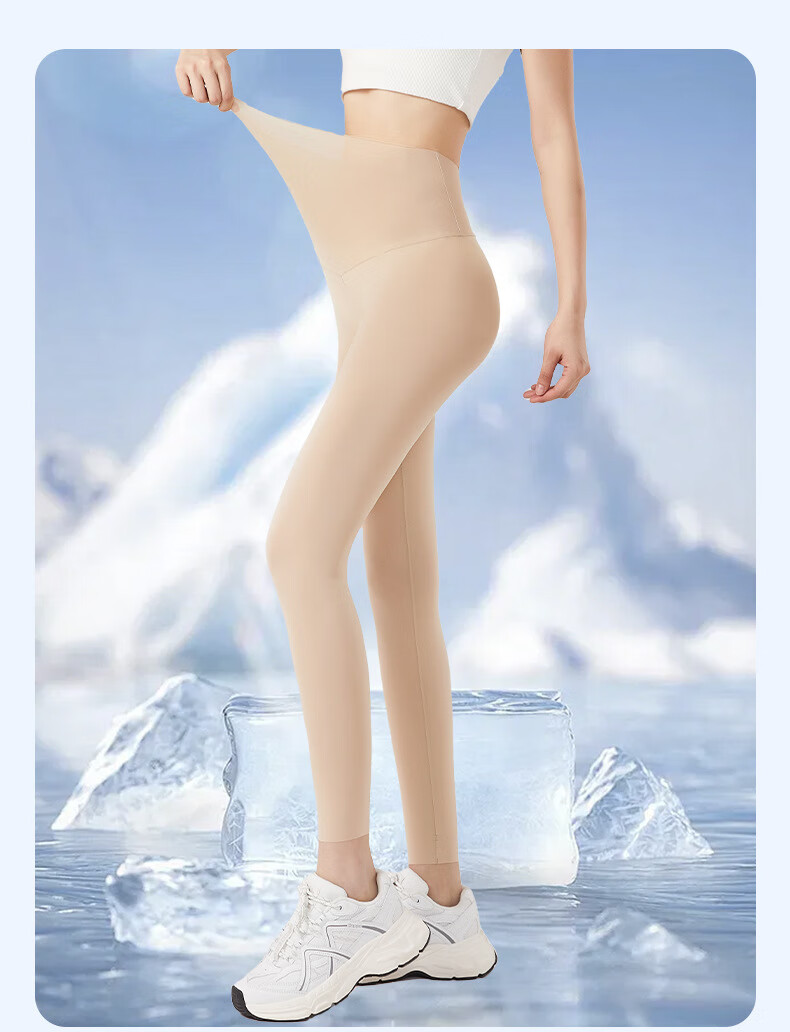 LangSha Sunscreen Sharkskin Pants Ultra-thin Summer Nine-point Cool Breathable Sports Yoga Running 2025 New Wearable Leggings 14