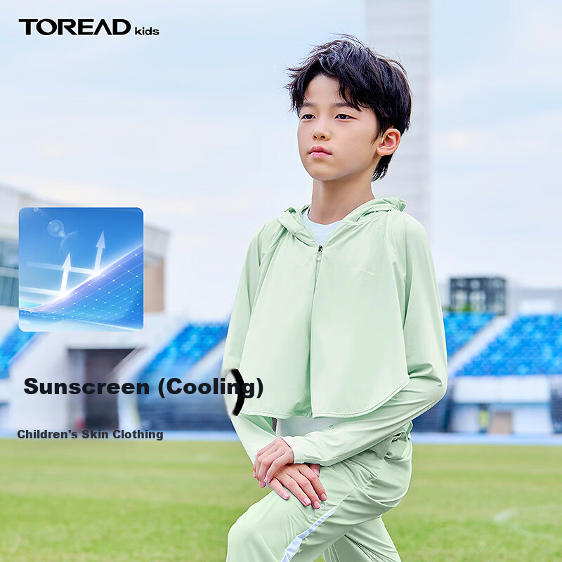 TOREAD Flagship Children's Sun Protection Clothing Girls Summer Style Sun Protection Shawl Cape Jacket Tender Green 170
