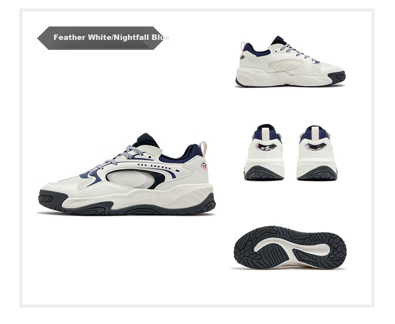 361° Men's Sneakers, Spring And Summer Mesh Leather Low-Top Sports Shoes, Classic Thick-Soled Casual Dad Shoes, 672516622-2 29