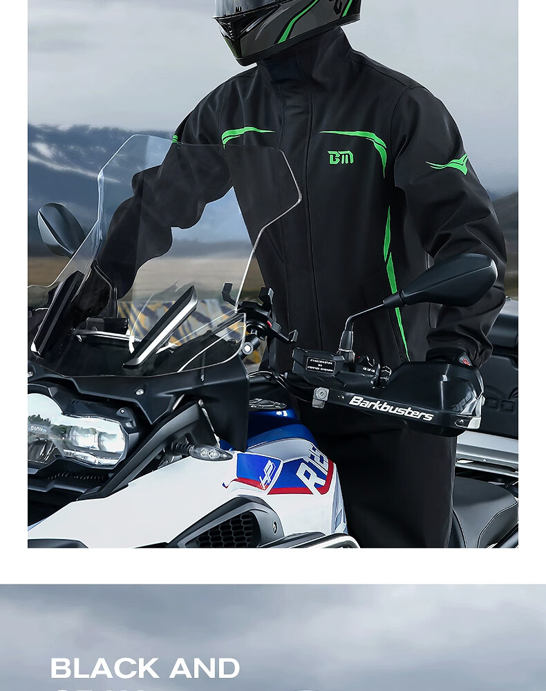 Beimei Motorcycle Rain Jacket Set, Adult Two-Piece Design, Heavy-Duty Waterproof, Specially for Food Delivery Riders, Men's Style, Electric Bike Riding Suit 8