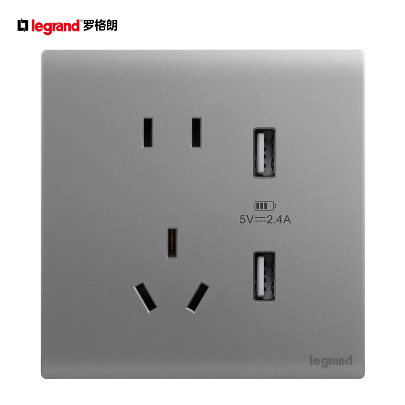 LEGRAND Switch Socket Panel, Jianyue Series Deep Sand Silver Color, 86-Type Wall Mount, 10A Five-Hole with Dual USB Sockets