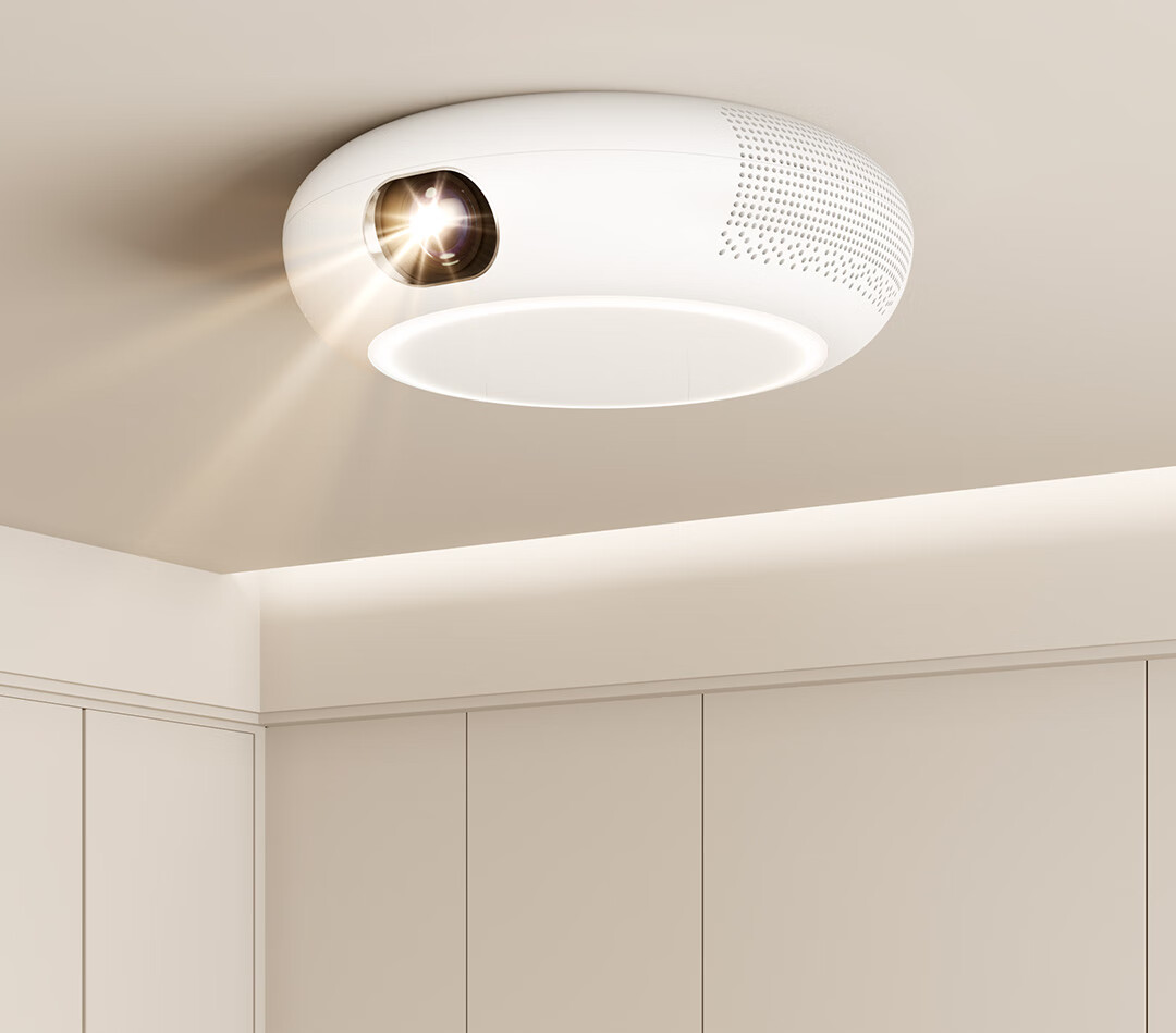 Dalunaladingshendeng New S30E Ceiling Projector [Limited Time Subsidy] Home Projector with Light And Speaker 3-In Multifunctional Short Throw Bedroom Projection High-Definition Atmosphere Ceiling Lamp 2
