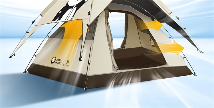 CAMEL Outdoor Panda Black Gel Tent, Portable Folding Camping Tent, Sunshade And UV Protection Tent, 1V32265017-3B 16