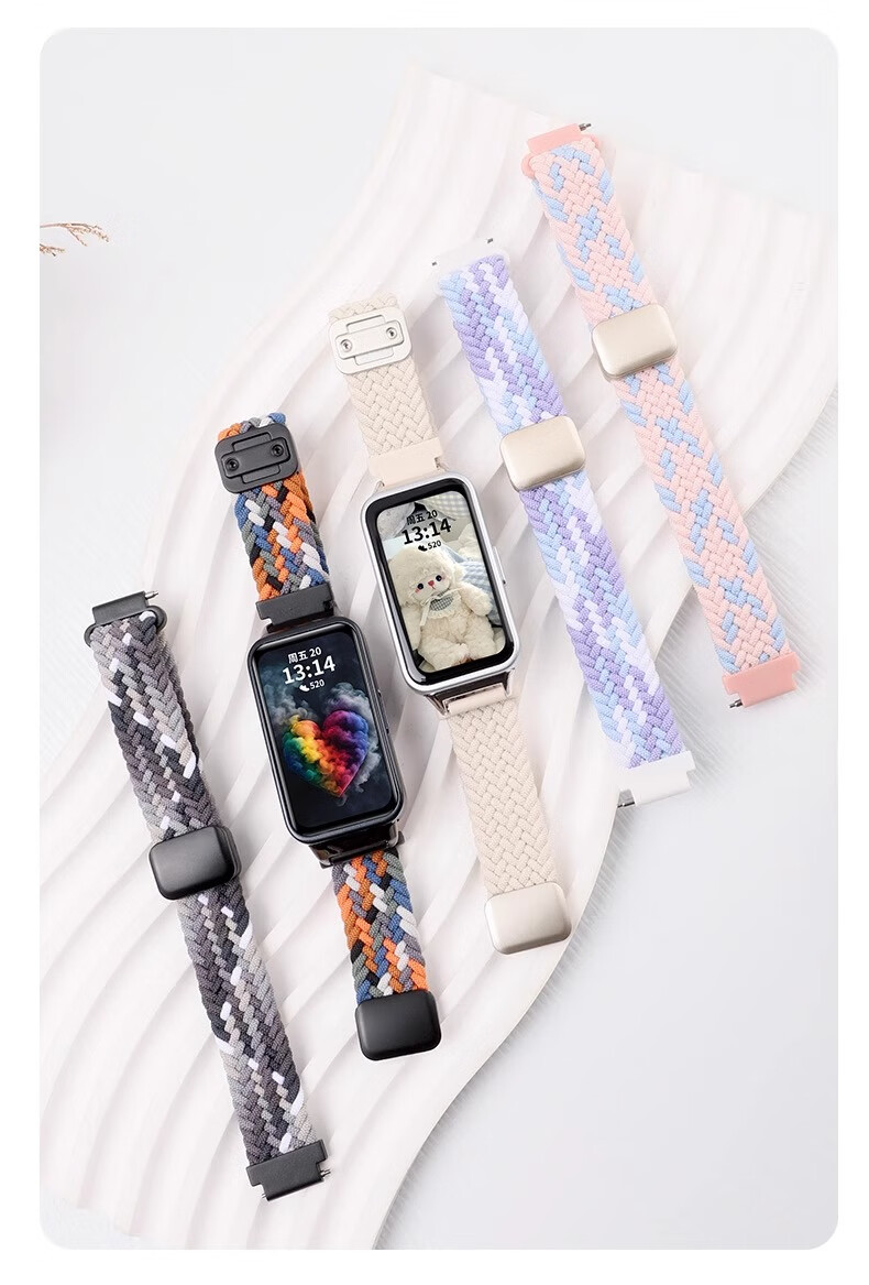 CHENSONG Compatible with Keep B5 Bracelet, Woven Style, 2026 New Model, Loop Magnetic Clasp Strap, Universal for Keep B4/B6 Huawei Watch B6/B7/B3, Black Chocolate Color 2