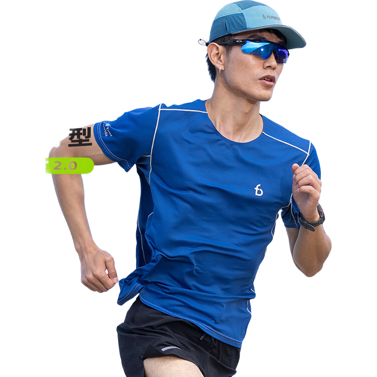 Flipbelt [Silver Ion T] Men's Short-Sleeve Summer Breathable Sports Casual Fitness Top Running Ice Blue, XS