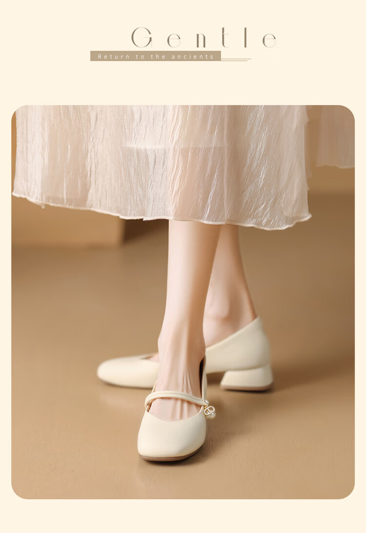 ZHR Mary Jane Shoes for Women, 2026 New Style, Soft Sole, Single Strap, Evening Style French-Style Flats, CG71, Light Yellow, Size 35 8