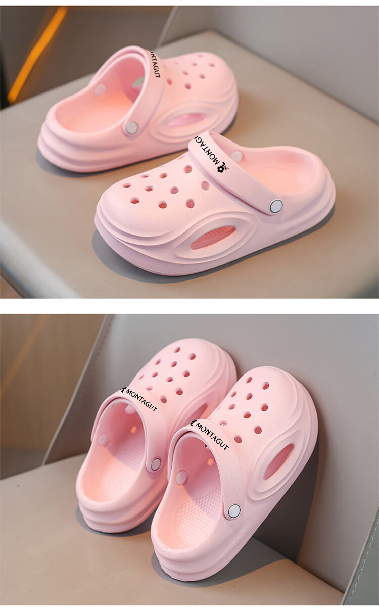 Montagut Children's Summer Slippers Boys' Soft Sole Lightweight Hollow Out Beach Sandals Outdoor Cool Slippers for Kids 1
