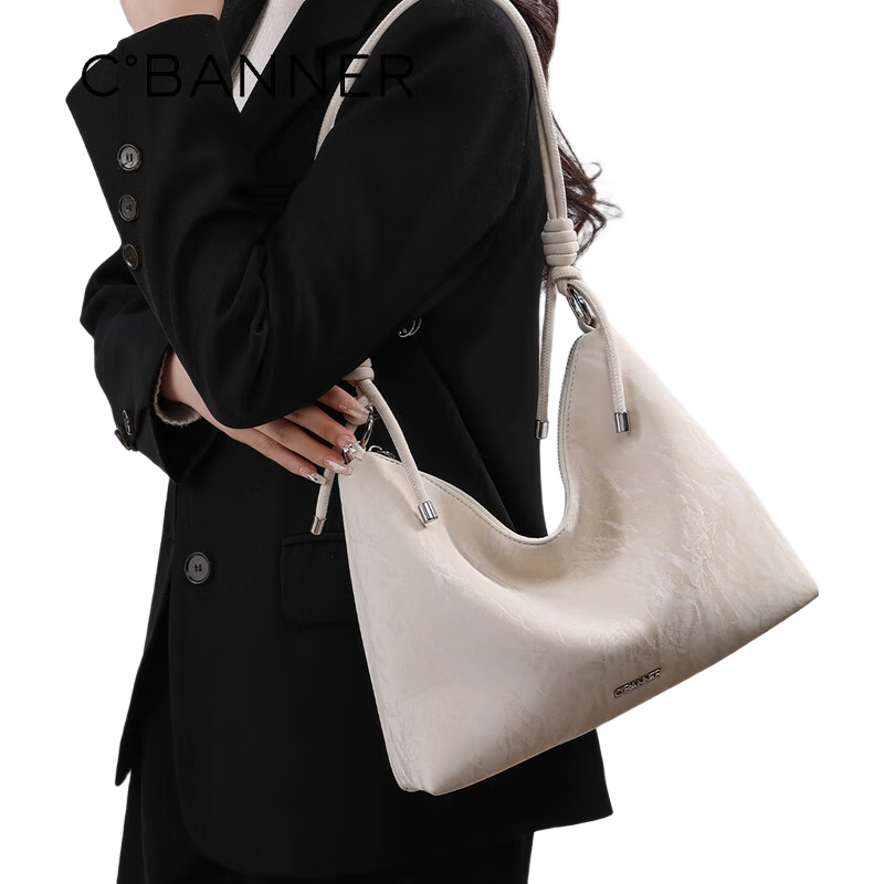 C.BANNER Women's Handbag, Cowhide Shoulder Bag, Light Luxury Crossbody Versatile Underarm Bag, Brand Birthday Gift for Girlfriend on May 20