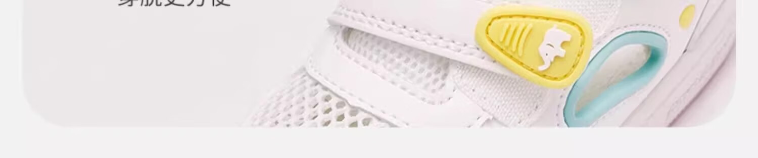 DAVE & BELLA Girls' Mesh Sandals, Boys' Breathable Shoes, Summer Children's Non-Slip Walking Shoes 9