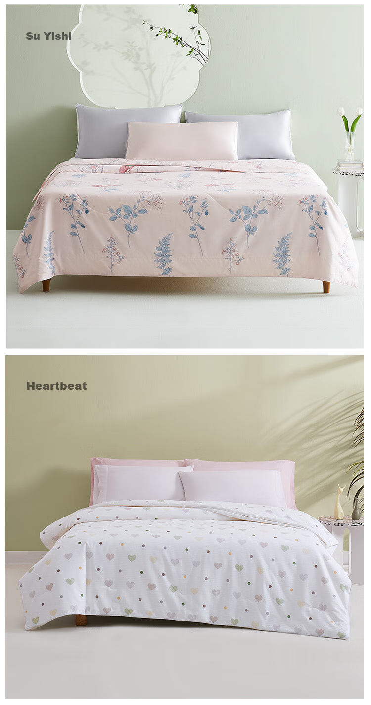 Ciyun Washable Silk Spring And Summer Quilt, 100% Natural Silk Cotton Air Conditioning Comforter, 150*210cm, Heartwarming 13