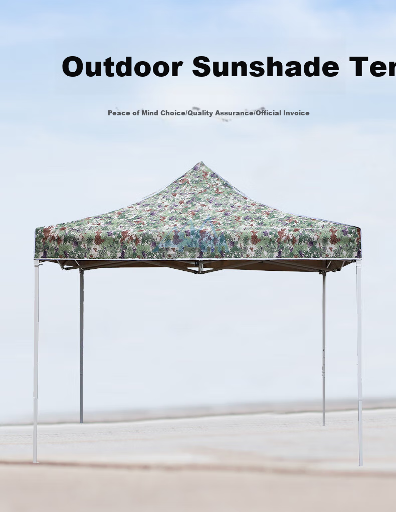 Anjiuxing Camouflage Sunshade Outdoor Retractable Four-Corner Umbrella Tent Rain Shelter Xingcong 3*4.5m (Direct from Beijing Warehouse) 1