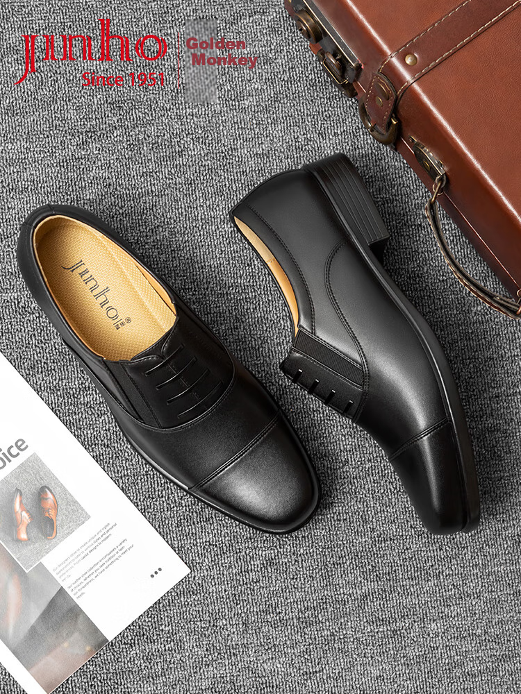 JINHOU Three-Joint Leather Shoes for Men, Business Formal Wear Commute Interview Derby Shoes for Men, SQ20179A, Black, Size 42 1