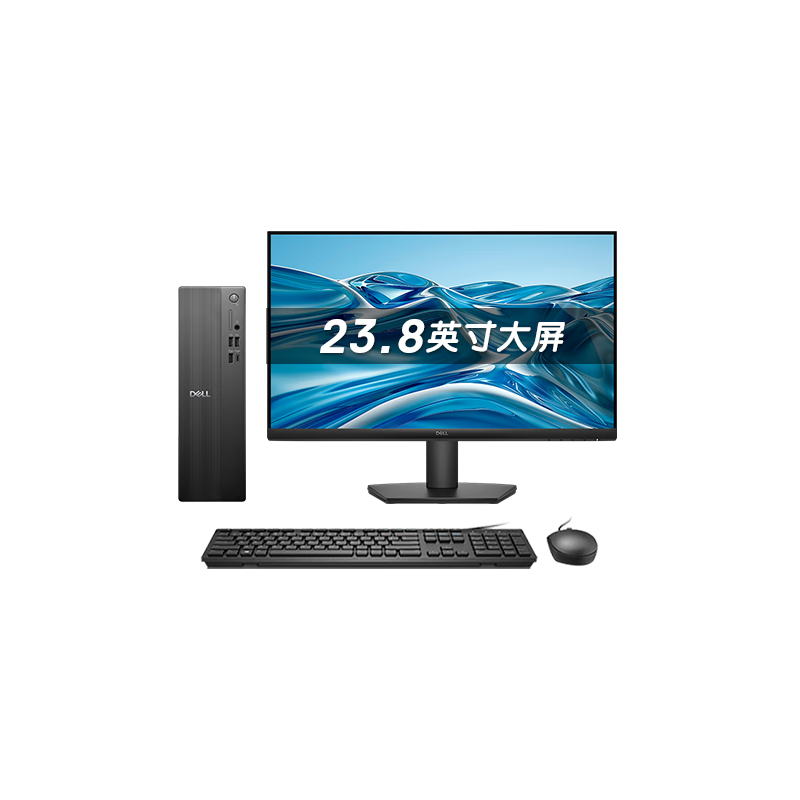 DELL Achievement New High-Performance Desktop Computer (14th Gen I7-14700, 16GB DDR5, 512GB+2TB Large Storage), 23.8-Inch Large Screen, for Business Office And Study