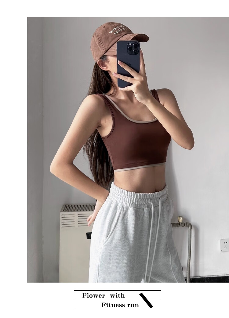 Ziyouxi Women's Summer Thin Vest with Built-in Chest Pad High-end Yoga Bra Running Fitness Training Top 15