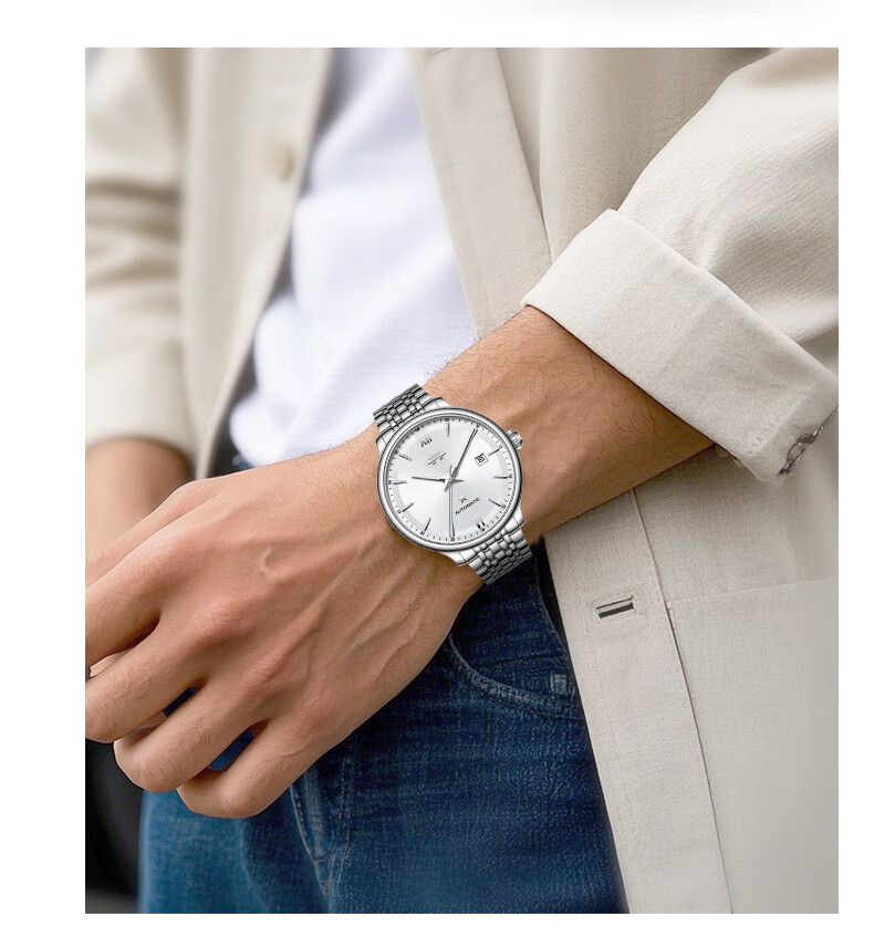 Beijing Men's Fully Automatic Mechanical Watch, Classic Steel Strap, Calendar, Domestic Brand Birthday Gift for Me 11