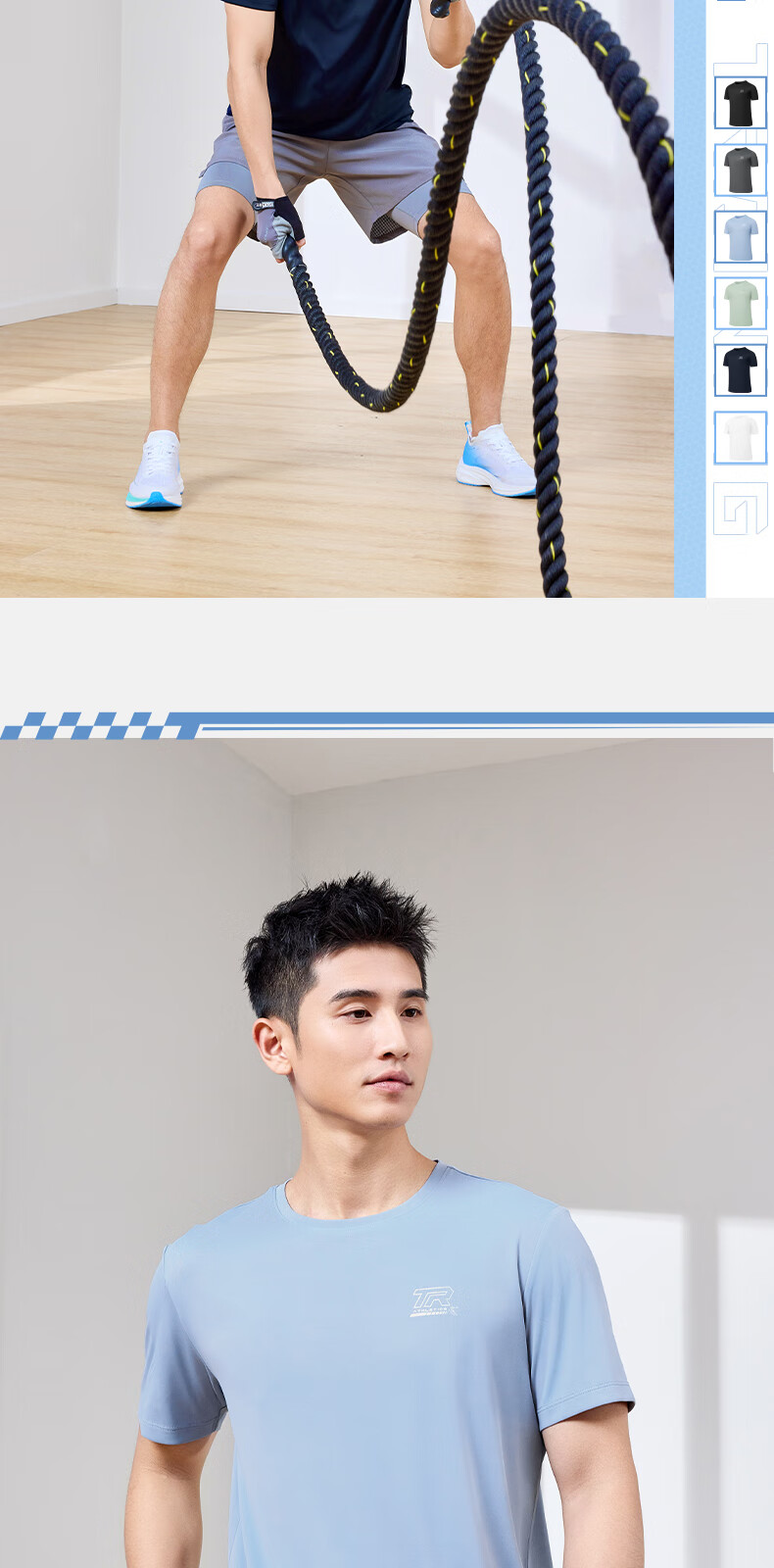 QIAODAN Men's Short-Sleeve T-Shirt, 2025 New Style, Breathable Quick-Dry Shirt, Men's Round Neck Ice Silk Running Sports Top 4