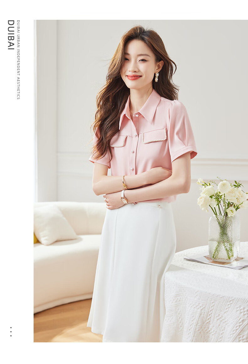 JEANSWEST Women's Summer Beaded Short Sleeve Satin Shirt Professional Design Elegant Commuter Top White XL 17