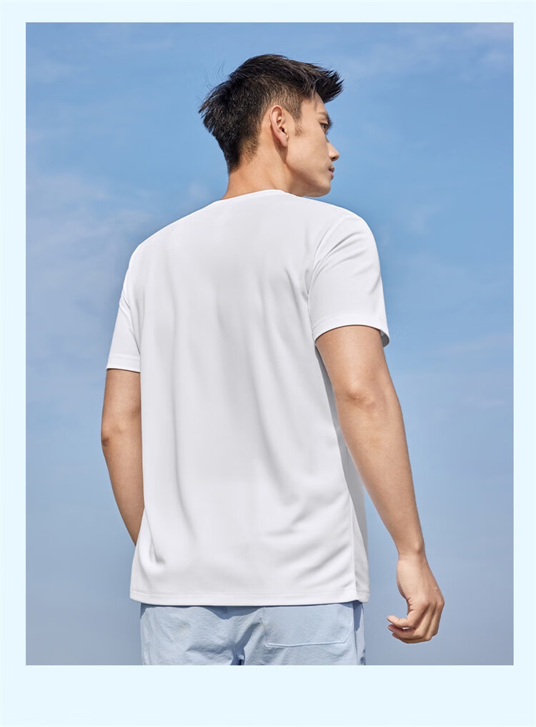 XTEP Men's Sports Short-Sleeve T-Shirt, Summer Quick-Dry Ice Silk Top for Outdoor Training And Students 6