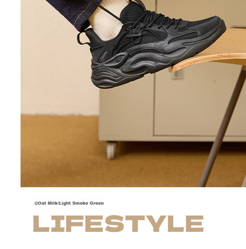 361° Men's Sports Shoes, Pengpai Spring And Summer Breathable Retro Thick-Soled Dad Casual Shoes Running Shoes 672326765-1 19