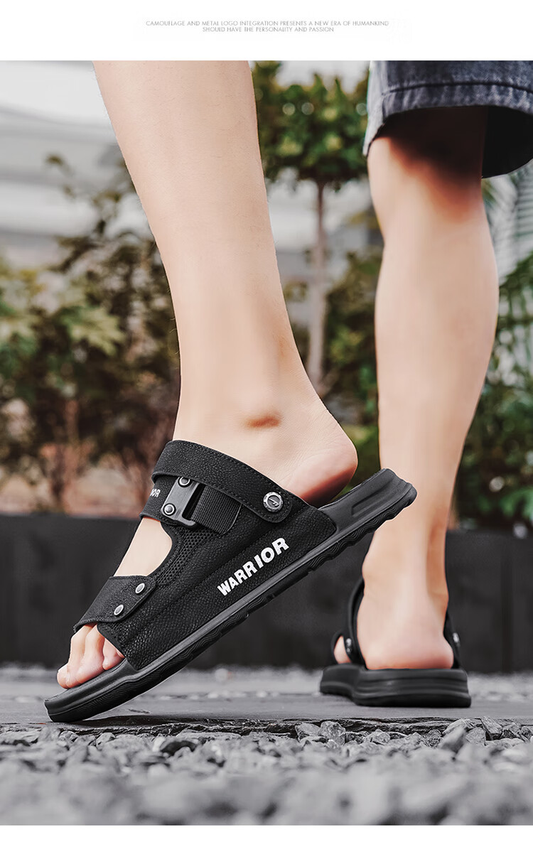 Huili Men's Shoes, Summer New Style Sandals, Soft-Soled Casual Versatile Slippers, Dual-Use Shoes for Men, 1329 Gray-Black, Size 41 12