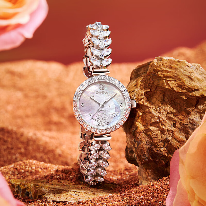 Davena [Davena X The Little Prince] Collaboration Series Watch, Mermaid And The Little Prince Limited Edition Bracelet Watch