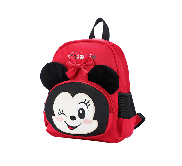 Disney Mickey Children's Small Backpack Kids School Bag for Girls Toddlers Ages 2-8 20