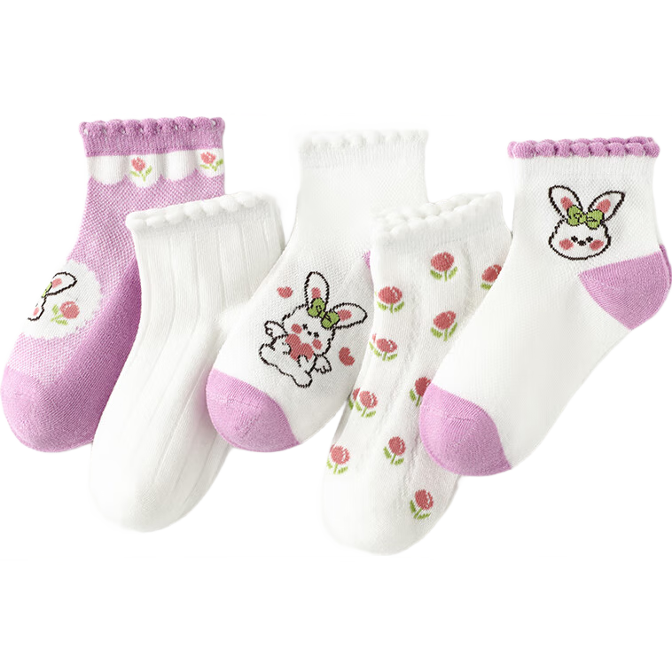 Bingxuemumian Children's Socks, Girls' Summer Mesh Cotton Socks, Thin Breathable Spring Mid to Big Kids Girls' Lace Cute Mid-Calf Socks