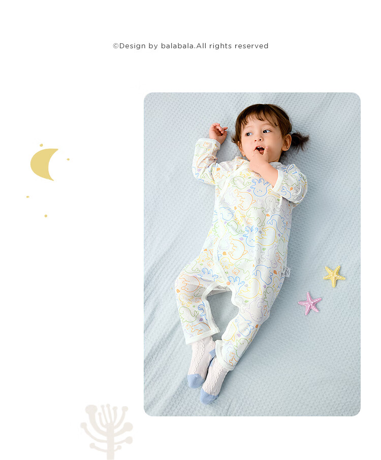 BALABALA Baby Romper, Newborn Infant Onesie, Short-Sleeve Bodysuit, 2026 Summer Collection, Breathable Animal Design, Cute And Fu 15