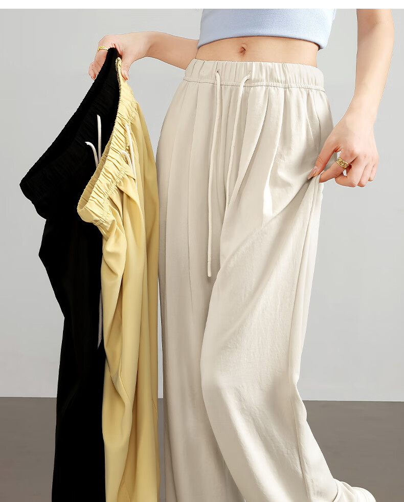 BOPRUIEY Thin Ice Silk Casual Pants for Women, Summer 2026 Trendiest Style, Breathable Draping Straight-Leg High-Waisted Wide-Leg Trousers 10