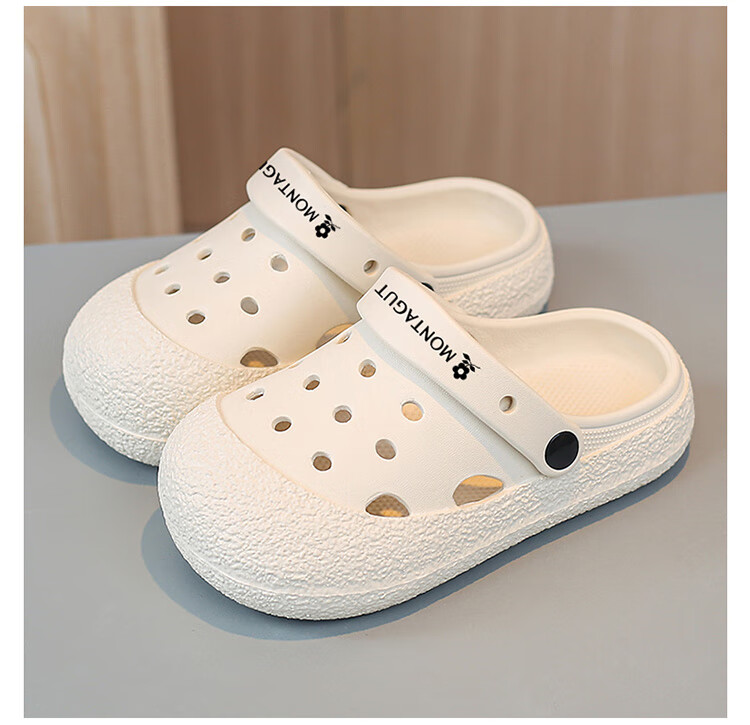 Montagut Kids Boys Summer Clogs Non-Slip Soft Sole Sandal Sports Beach Closed-Toe Sandals for Older Children 1