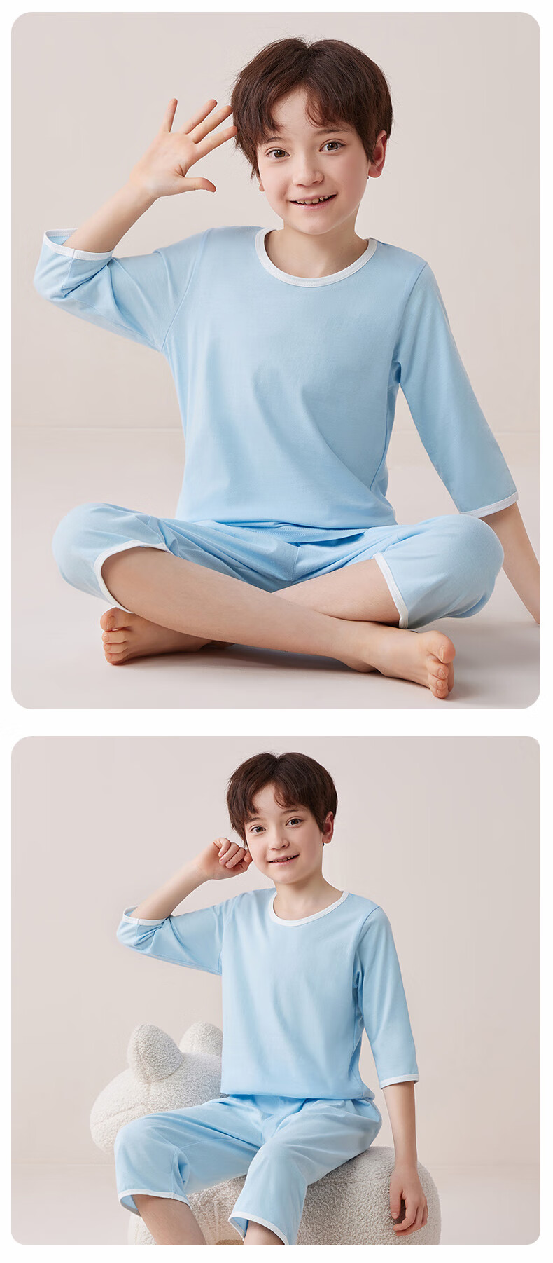 MiiOW Children's Pajamas for Boys, Summer Pure Cotton Sleepwear for Older Kids, Three-Quarter Sleeve Home Wear Set, Light Blue, Size 170 8