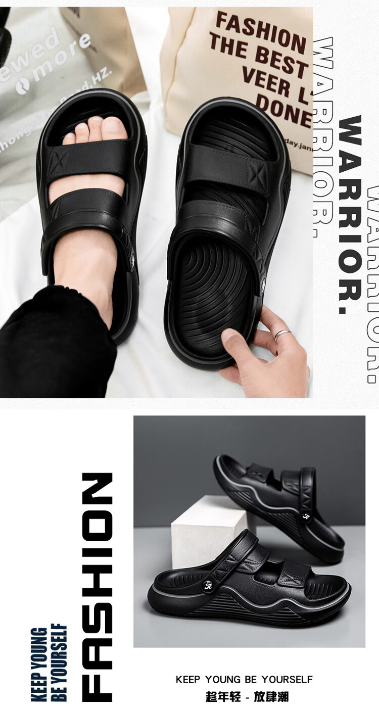 TonLion Men's Sandals, Outdoor Casual Dual-Use Sandals And Slippers, Men's Outdoor Water-Friendly Beach Sandals 10