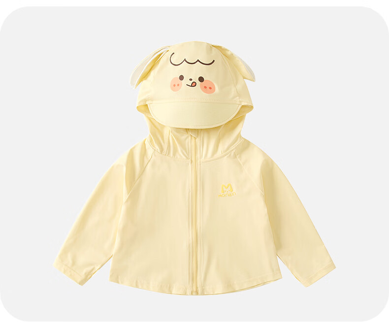 Fanlie Girls' Summer Sun Protection Jacket 2026 New Stylish Children's Hooded Sunshade Coat Baby Summer Air Conditioning Shirt Thin Version 13