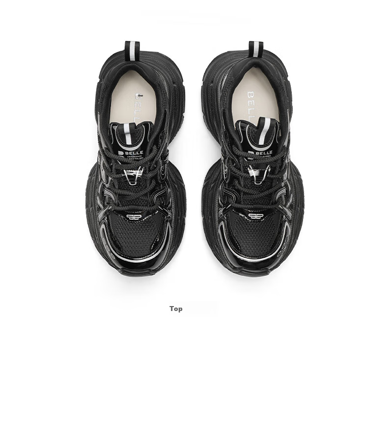 Belle Zhang Linghe Same Style Starry Track Dad Shoes Women Thick-Soled Sneakers B2199AM6, Gray, Size 36 14