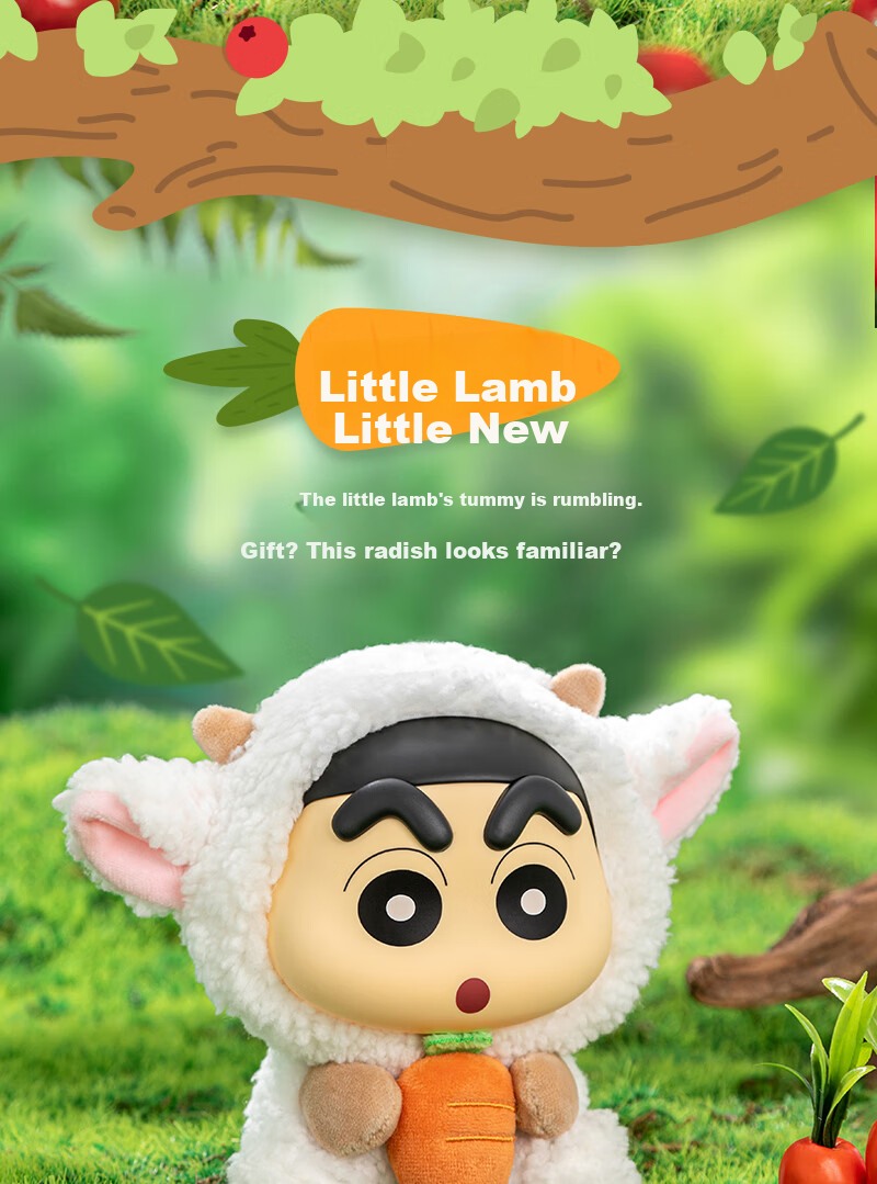 LDCX Crayon Shin-Chan Blind Box, Cute Animal Plush Doll, Toy Accessories, Decorations, Birthday And New Year Gifts for Girls 4