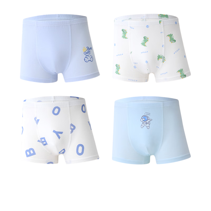 Dingguagua Boys' Underwear, Class A 95% Cotton Boxer Briefs, No Wedgie, 10A Antibacterial, for Older Boys, Square-Cut Shorts