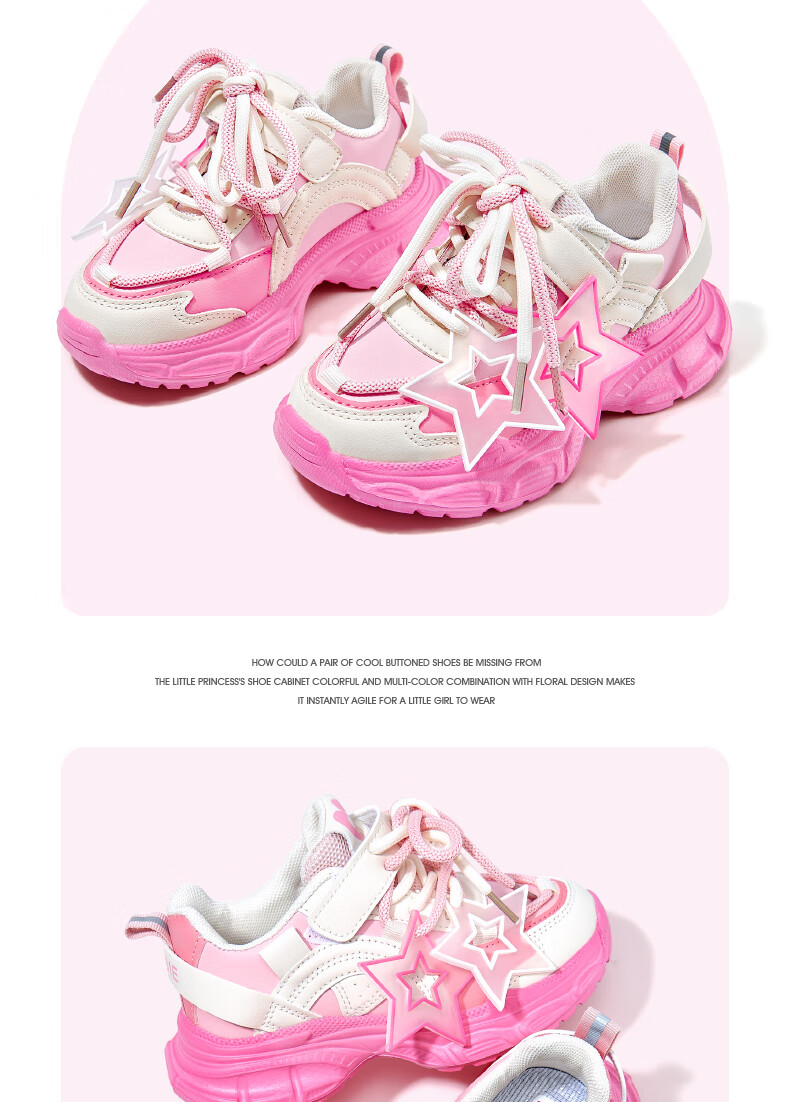 Barbie Girls' Spring And Autumn Single-Lined Dad Shoes, Fashionable Sports Shoes for Girls, Outdoor Shoes DA6712, Pink, Size 34 3